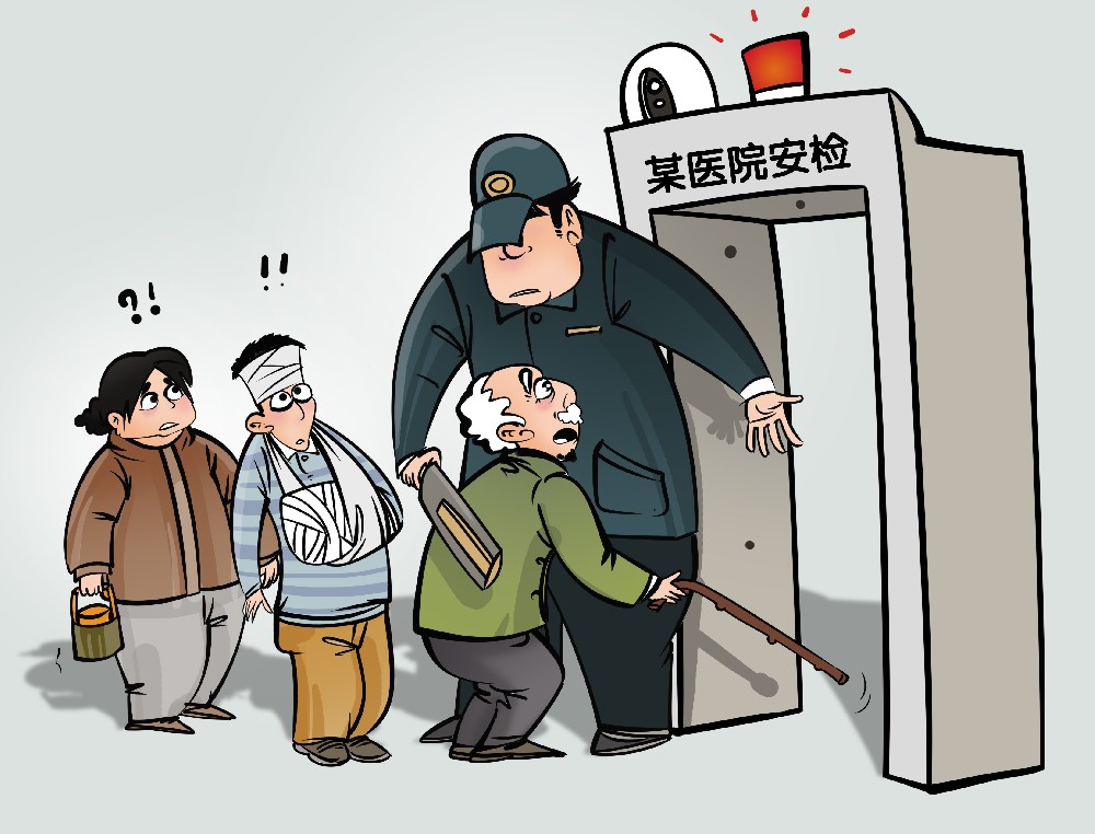 1589266856891225.jpg W020200110662769270902.jpg