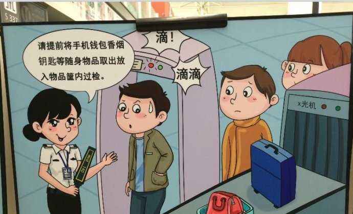 1593413191576668.jpg timg.jpg