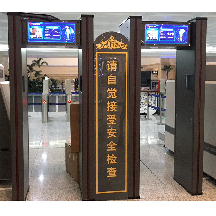 1593413224164350.jpg 安檢門 (9).jpg