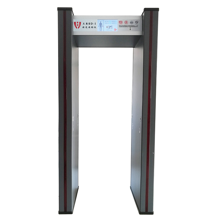 1593592301419936.jpg 探測門 (8).jpg