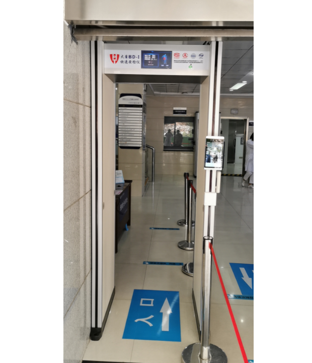 1593592567170434.png 湘雅醫院2.2.png