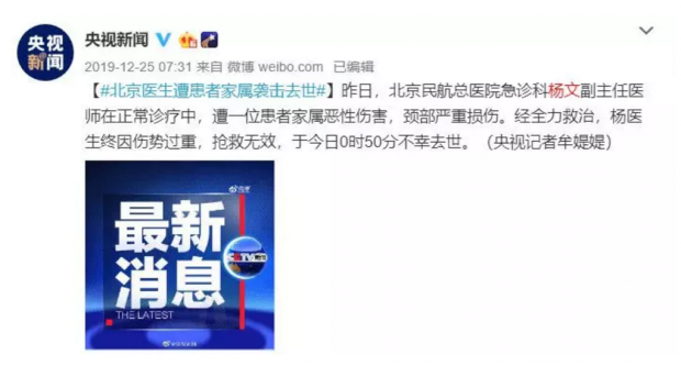 1594042077296682.png 微信圖片_20200706204337.png