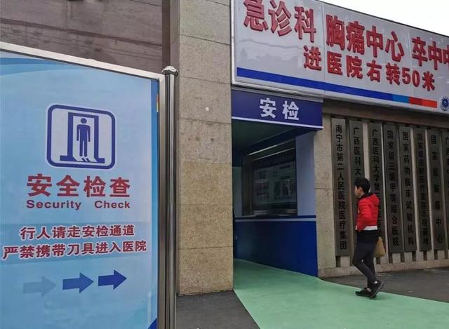 1594043043333510.jpg 微信圖片_20200706204418.jpg