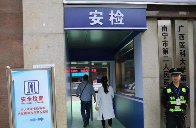 1594043068243358.jpg 微信圖片_20200706204430.jpg