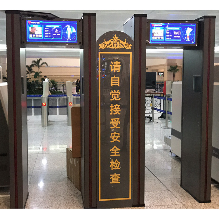 1594086801780118.jpg 探測門 (12).jpg