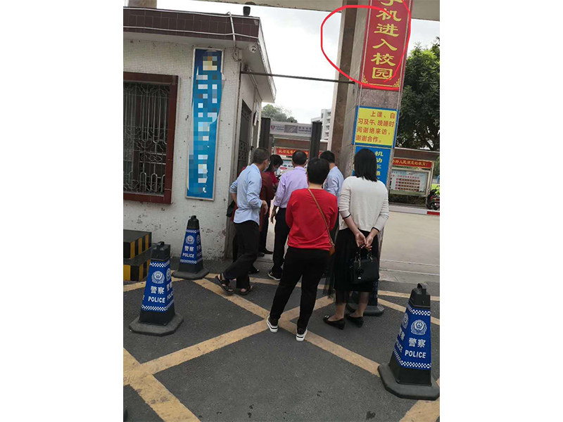 1594220288700528.jpg 未標題-1.jpg