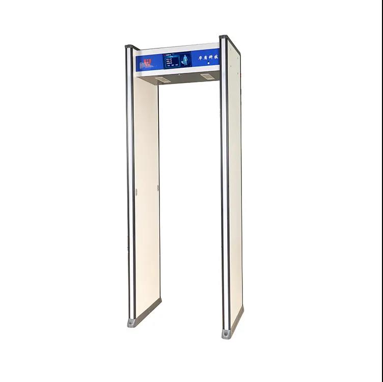 1598259665492361.jpg 安檢門.jpg