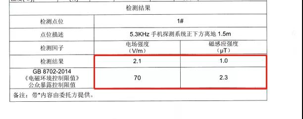 1599097602695021.jpg 官網4.jpg