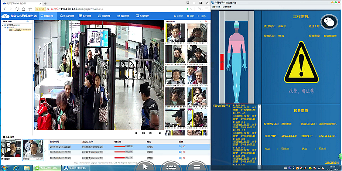 1600401151937495.png 圖片1.png