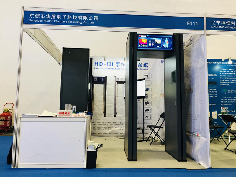 1605857616807576.png 微信圖片_20201120152358.png