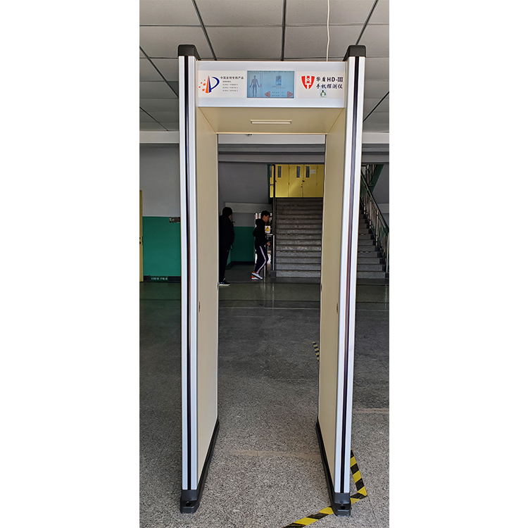 1624585441899022.jpg 天津黃口中學.jpg