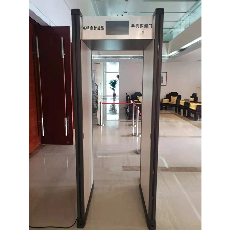 北京某單位會議用手機檢測門.jpg