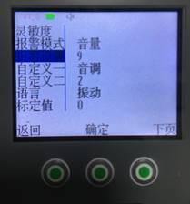 1624010955995505.jpg image011.jpg