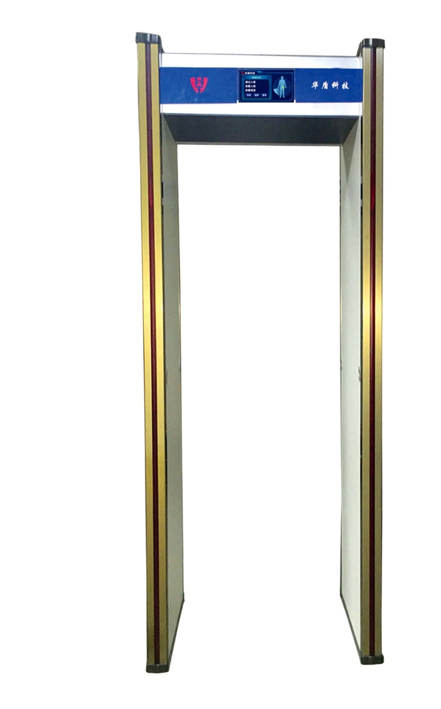 1564822871360244.jpg 高精度安檢門圖片.jpg